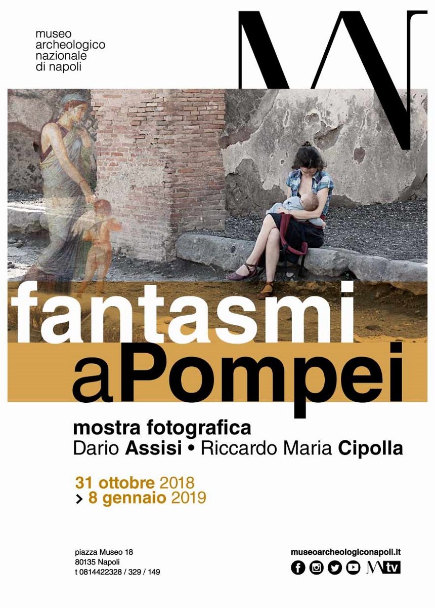 Fantasmi a Pompei